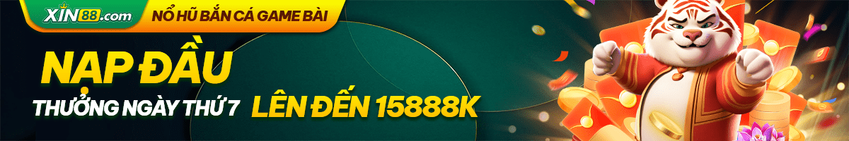 xin88